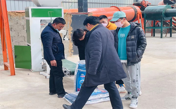 湖北鑫福農生物科技有限公司采購我公司整套有機肥生產線，及定量包裝秤