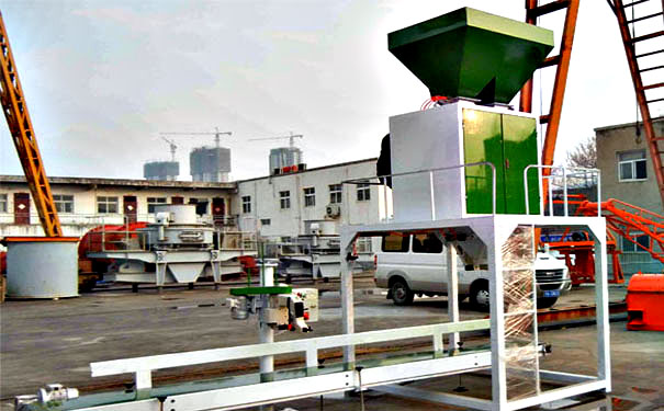 自動定量包裝秤