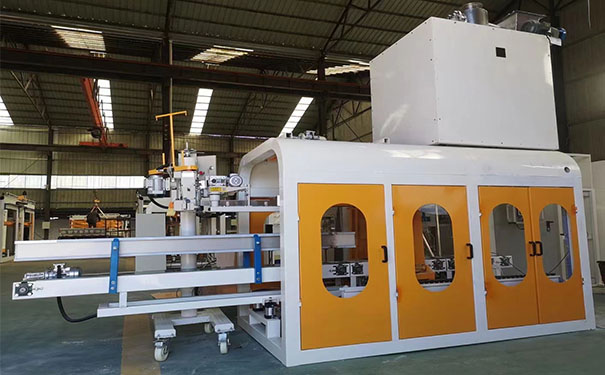 顆粒定量包裝秤