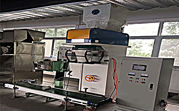 自動定量包裝秤