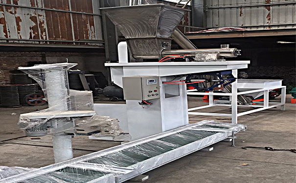 自動定量包裝秤